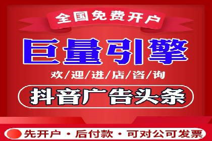 百度竞价托管助力企业增长案例