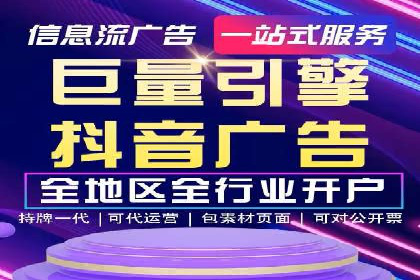 百度推广活动策划，实战案例展示